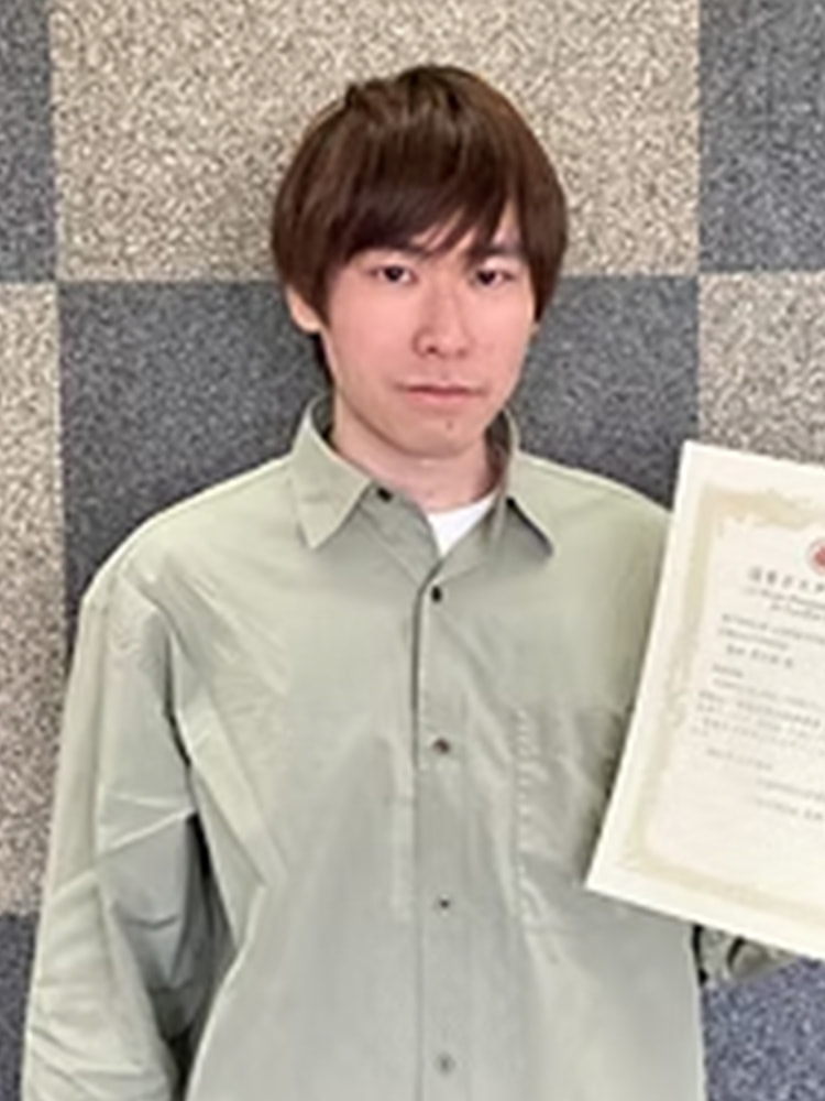 塩田　恵太郎
